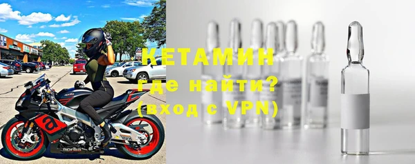 бутират Алзамай