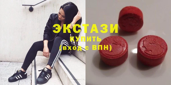 дистиллят марихуана Алексеевка
