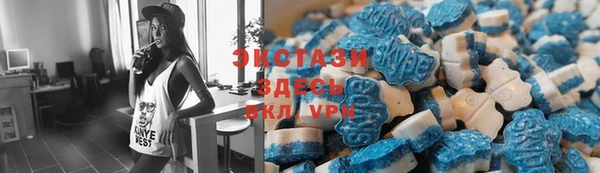дистиллят марихуана Алексеевка