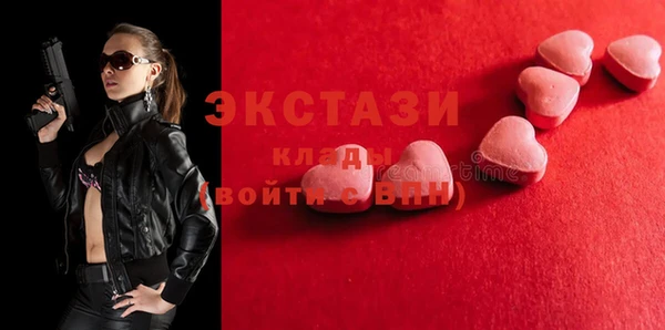 Альфа ПВП Алексин