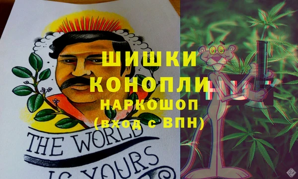 дистиллят марихуана Алексеевка
