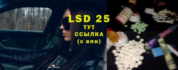 Альфа ПВП Алексин