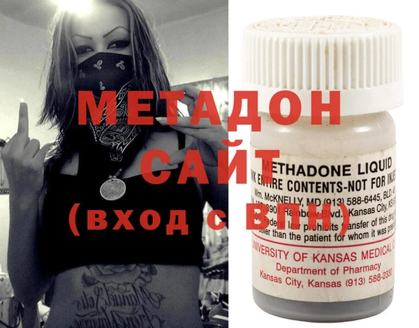 Альфа ПВП Алексин