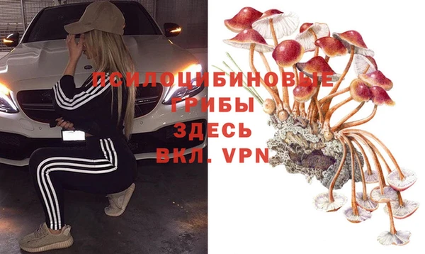 дистиллят марихуана Алексеевка