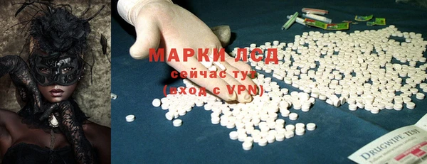Альфа ПВП Алексин