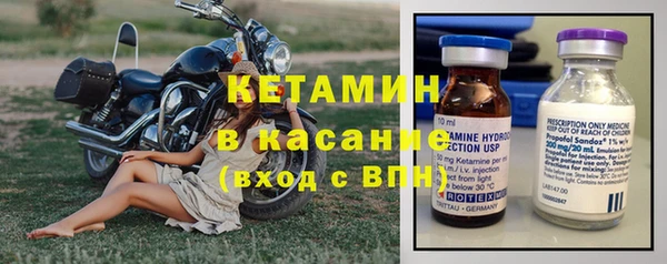 бутират Алзамай