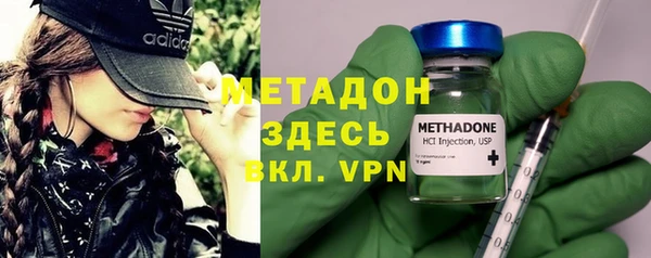 бутират Алзамай
