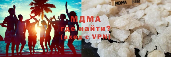 бутират Алзамай