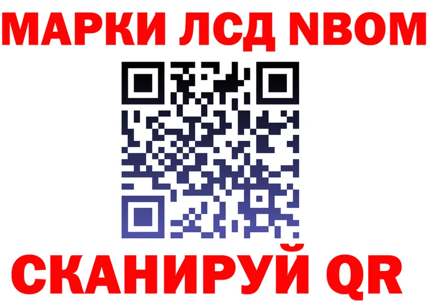 МЕТАДОН VHQ зеркало площадка MEGA Павловская